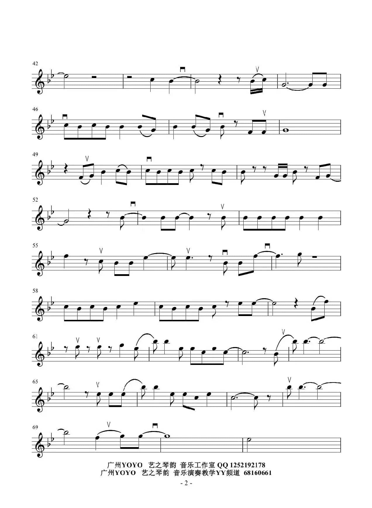 Apologize（小提琴谱）