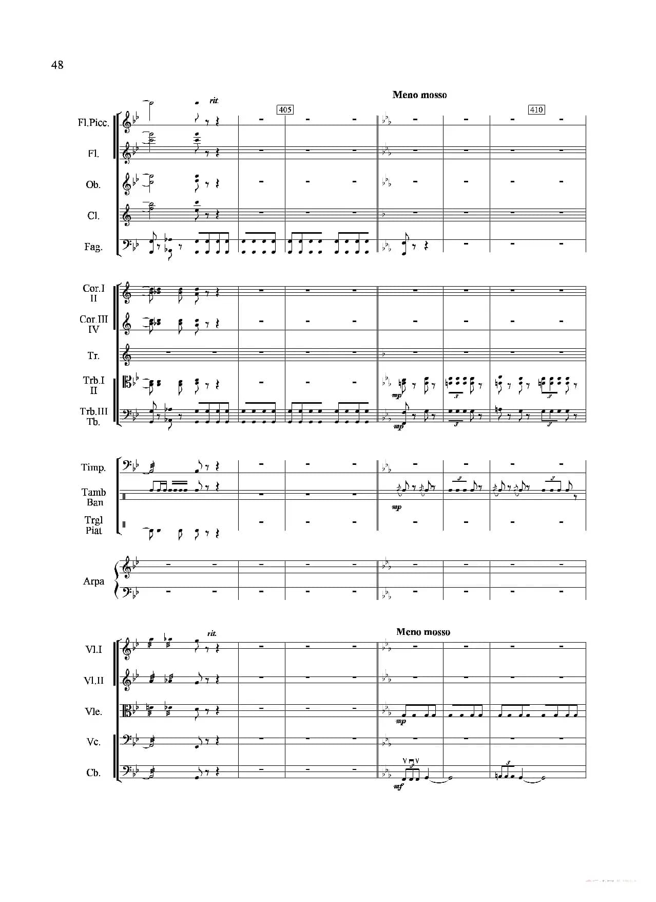 山歌妹传奇（第三乐章）（交响组曲总谱）