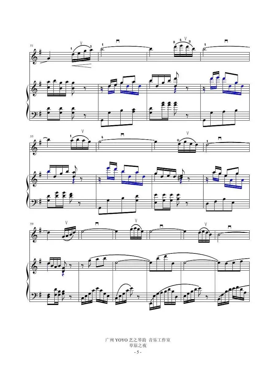 草原之夜    （小提琴钢琴总谱）