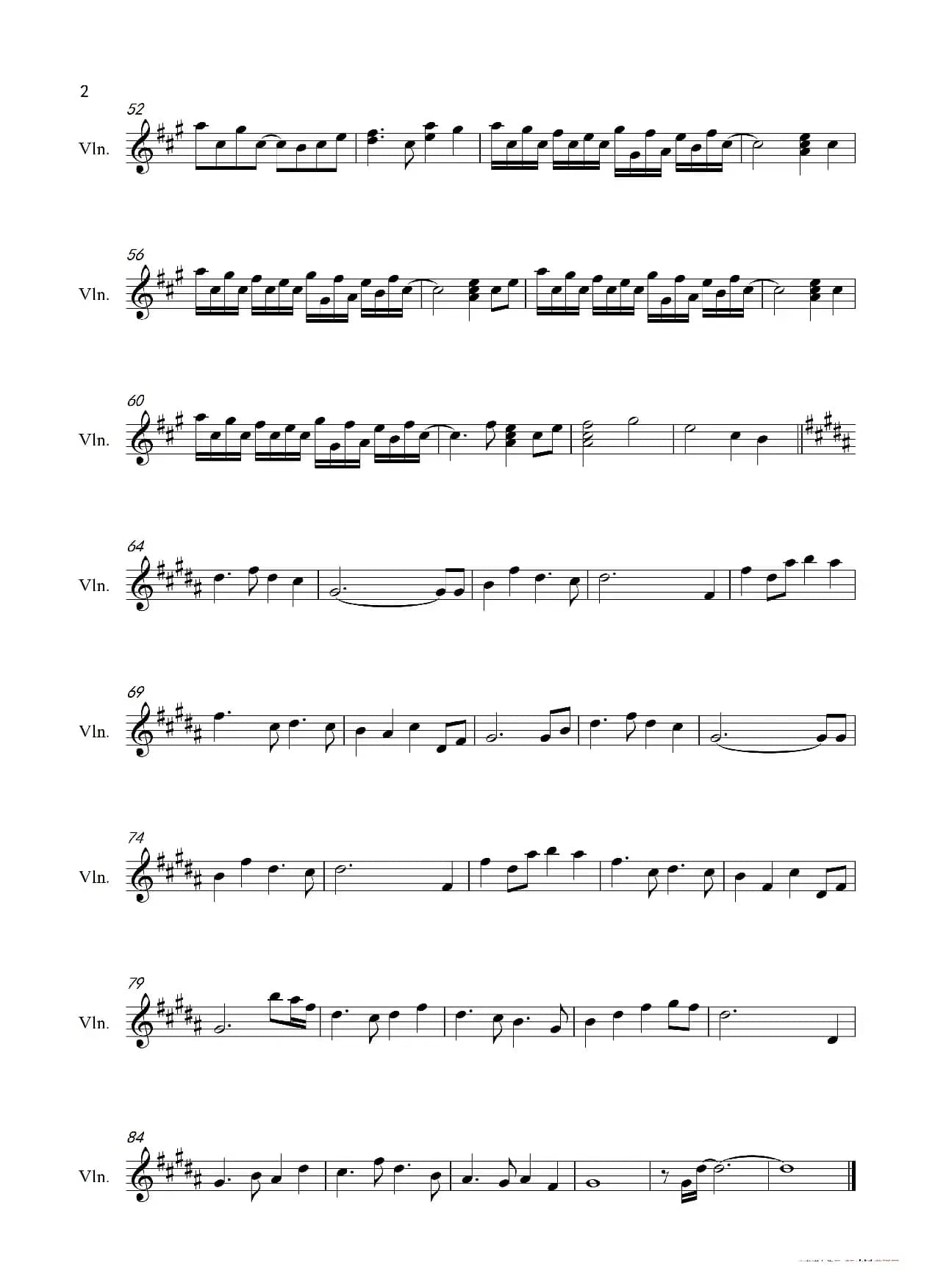 江上清风游（小提琴独奏）