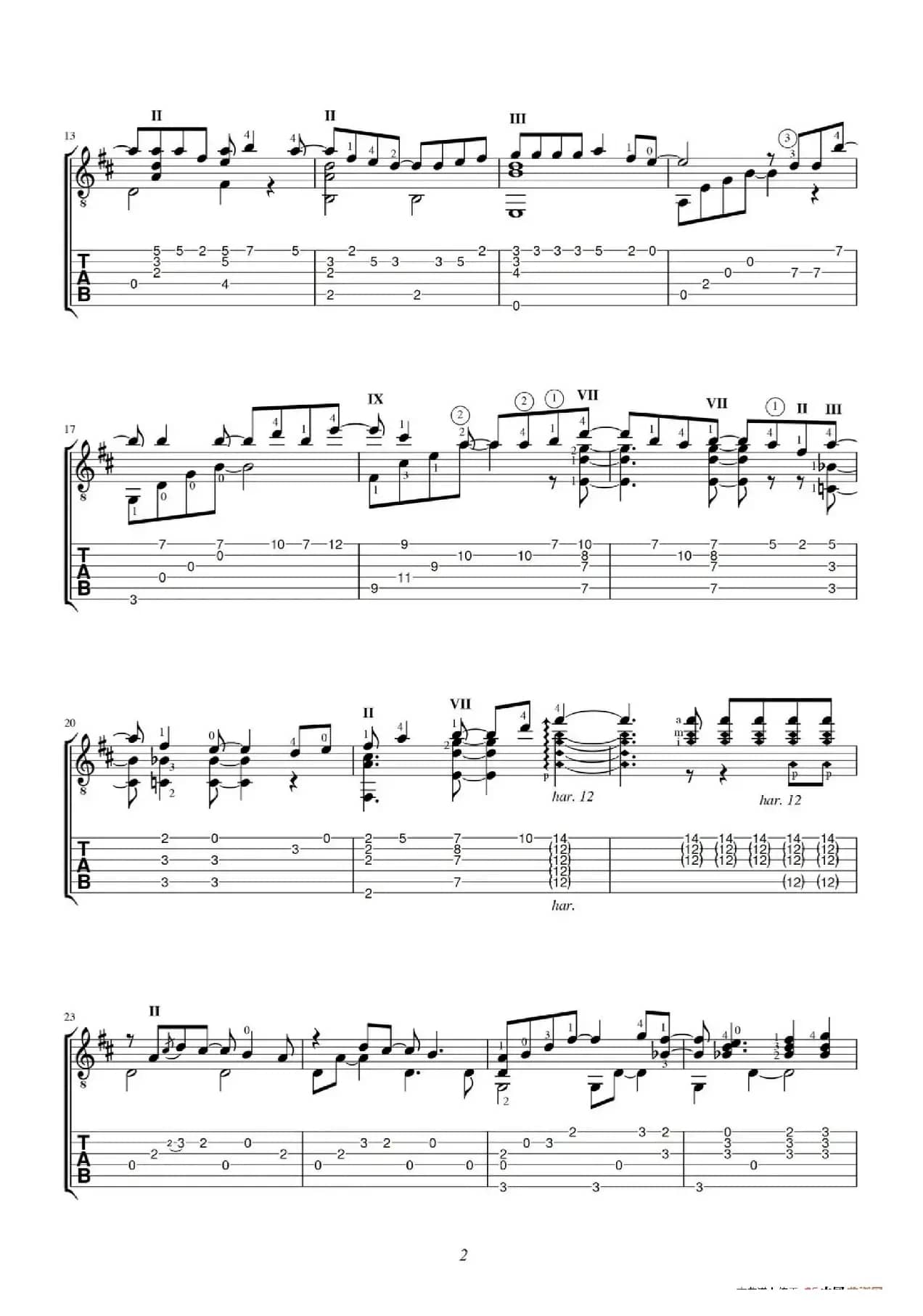 你的爱有多深（How Deep is Your Love）