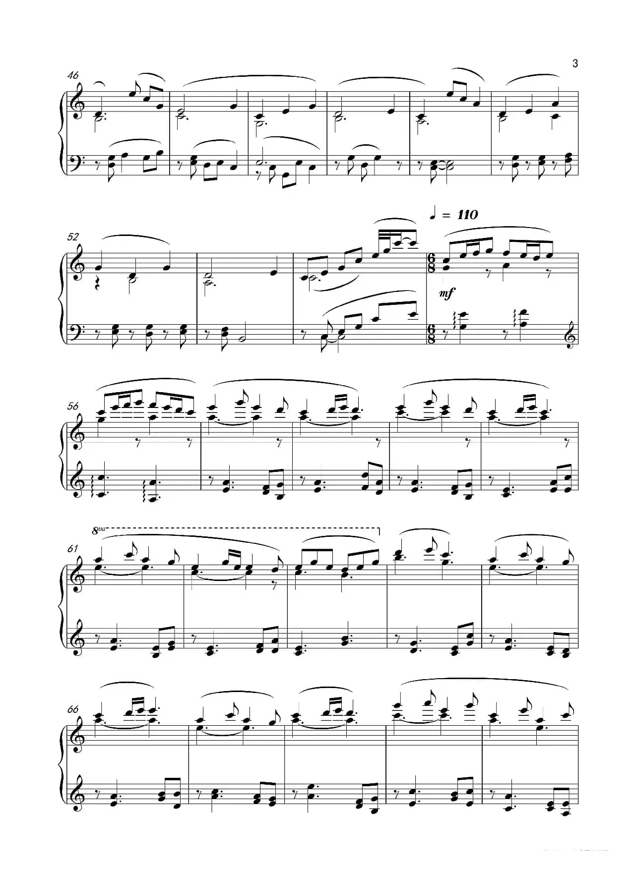 小动物的树林联欢会