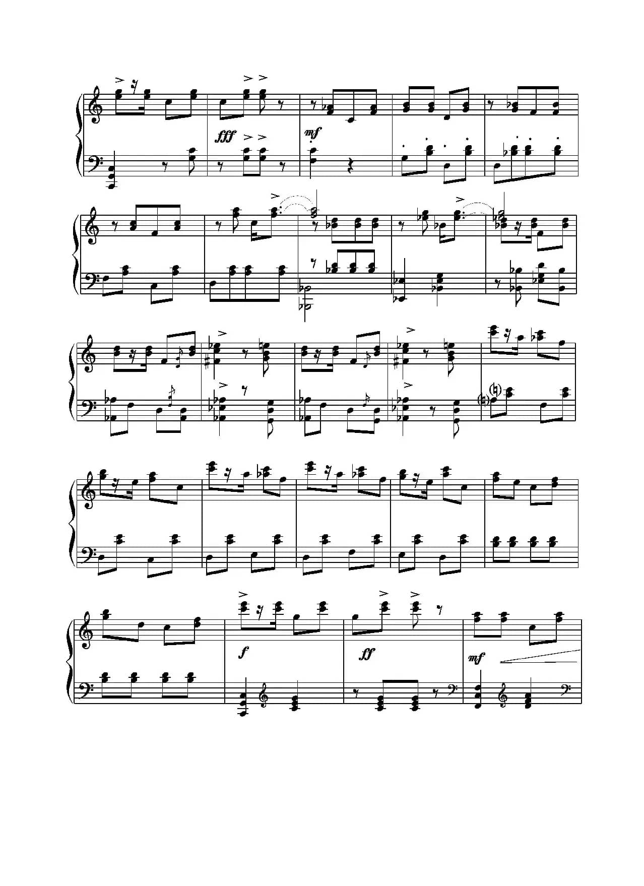 “山歌”主题与变奏（中国钢琴音乐）