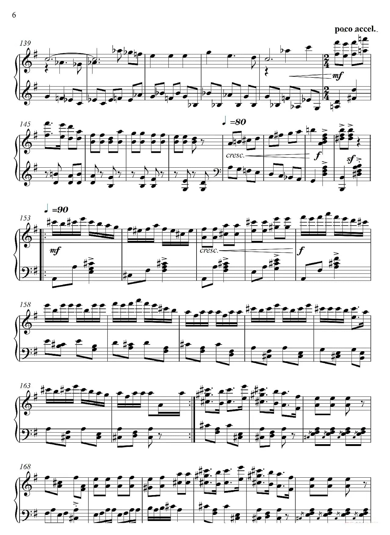 第22钢琴奏鸣曲“信仰”Piano Sonata No`22（四个乐章）