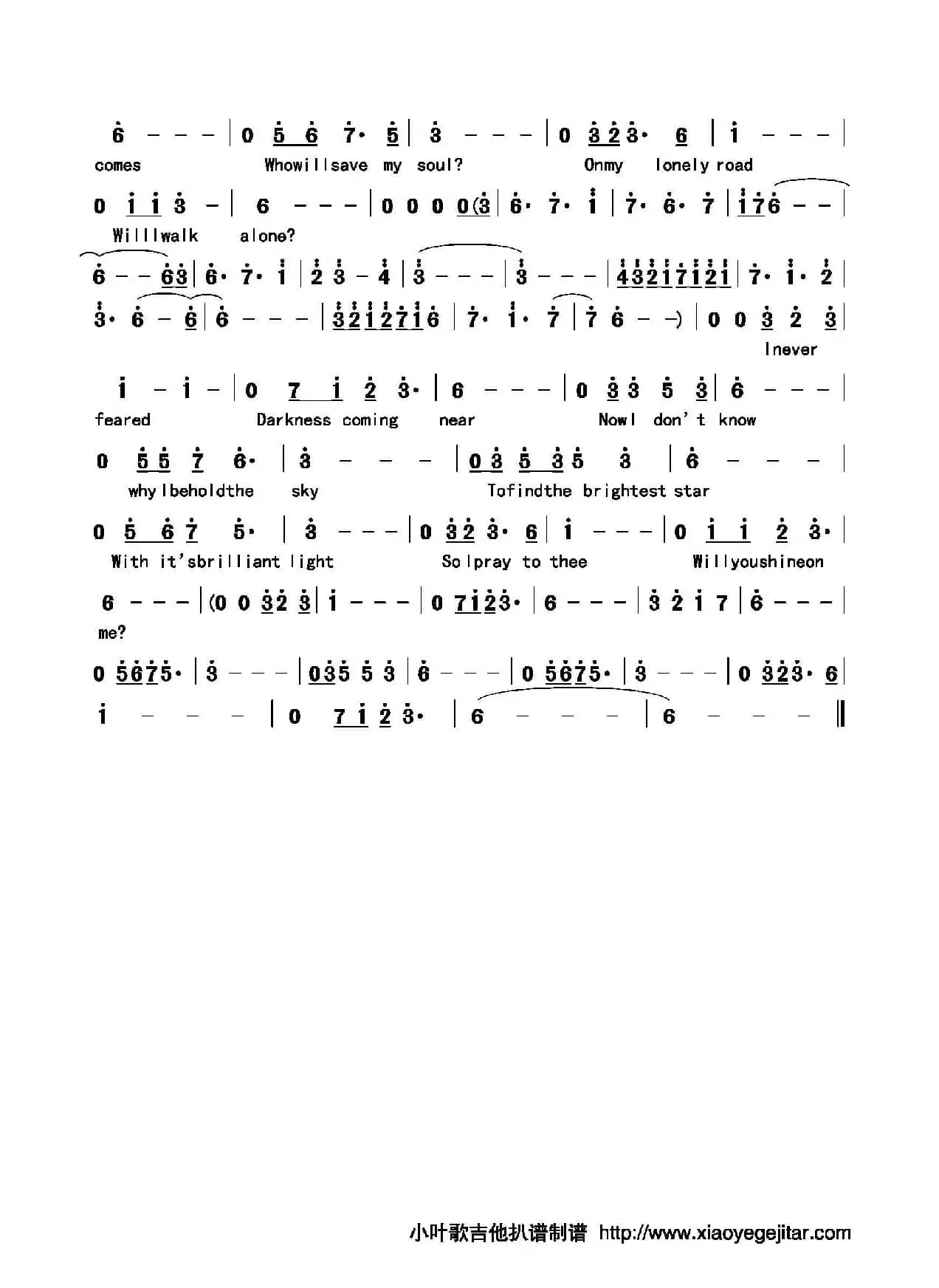 Night Prayer（简谱）