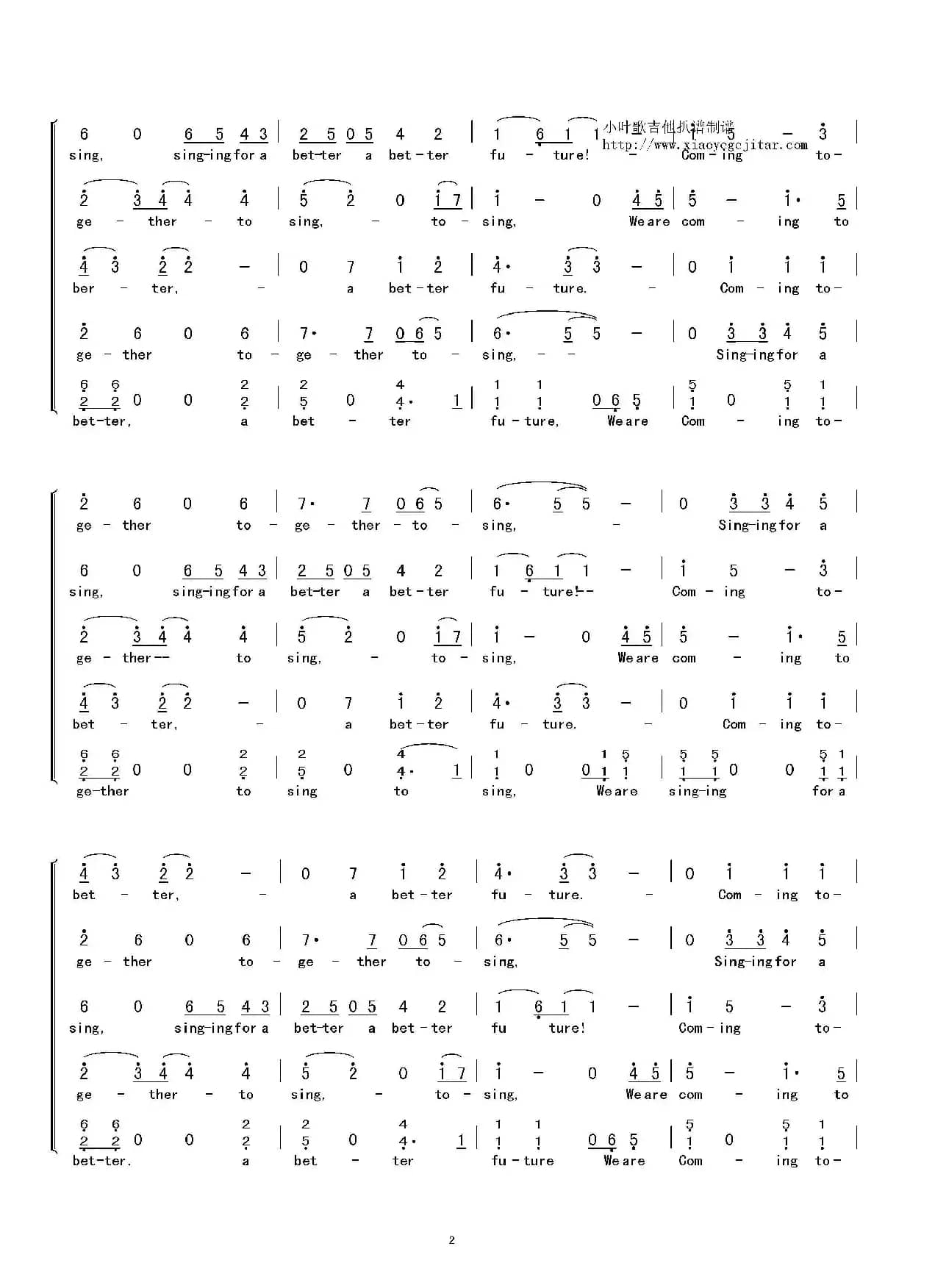 Coming together to sing Singing for a better future（简谱）