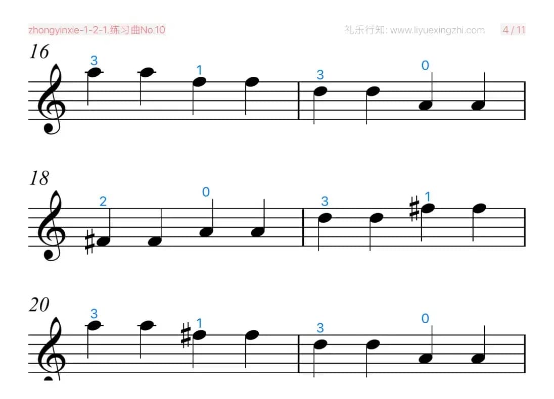 练习曲No.10（小提琴）