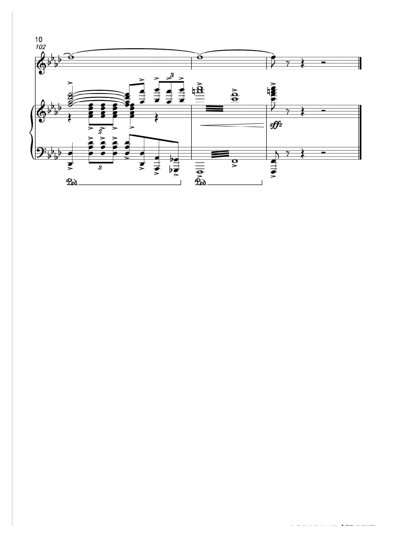 《月亮，快快升起》（选自民族歌剧《同心结》）