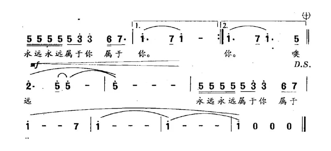 一个老人的心愿