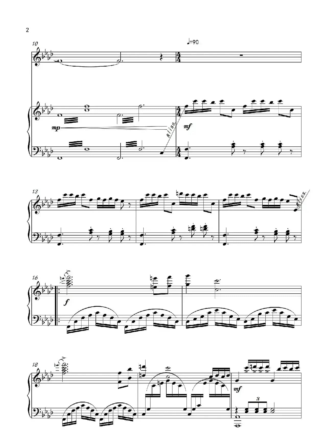 美丽靖州（李应友 陈元贵词 黄国群曲）（正谱）