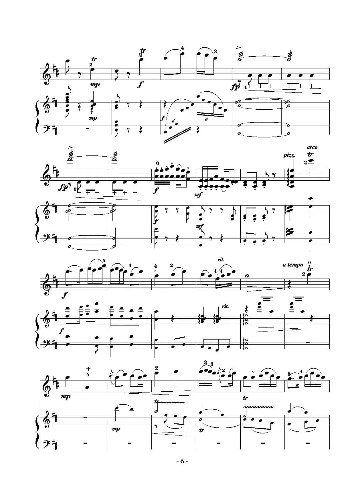 霓裳曲（小提琴独奏+钢琴伴奏）