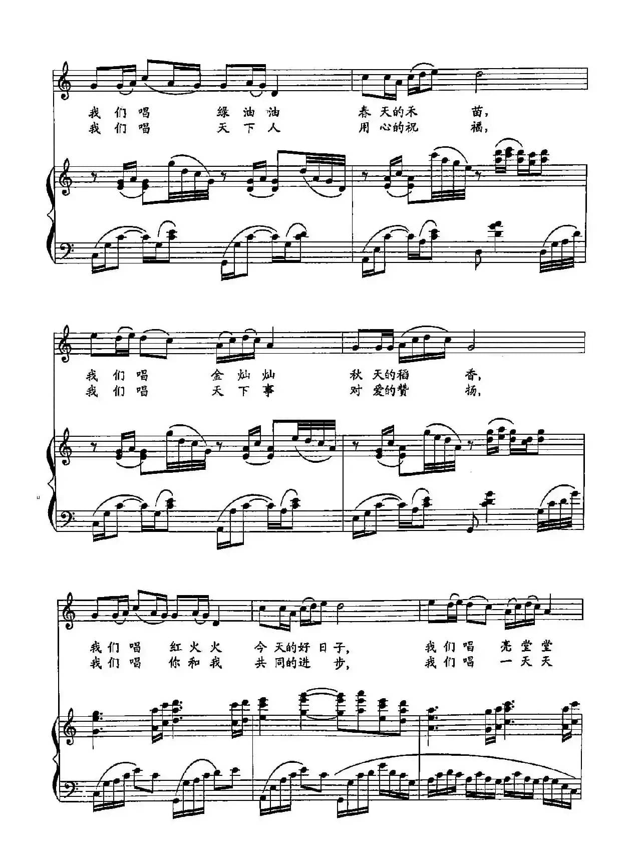 ​17天蓝蓝（双谱）