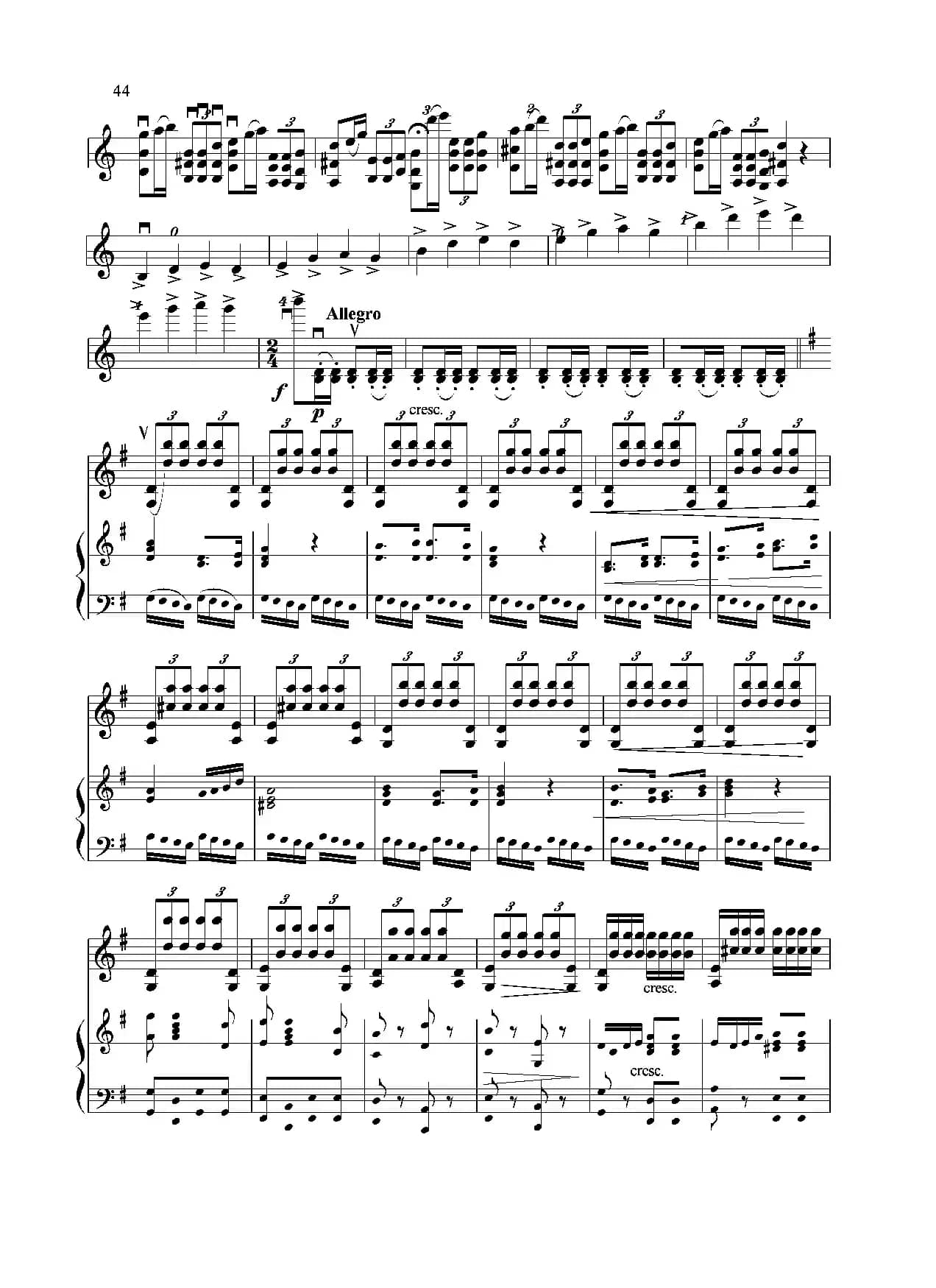 满江红幻想曲（小提琴+钢琴）