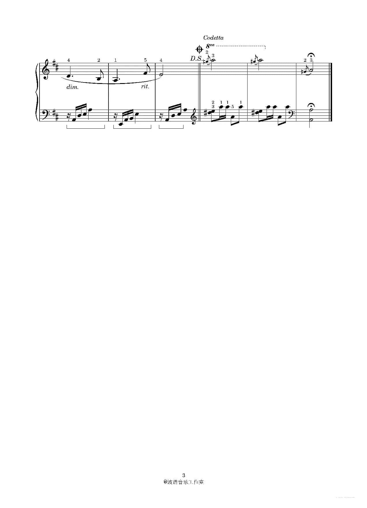 红头绳（钢琴谱）