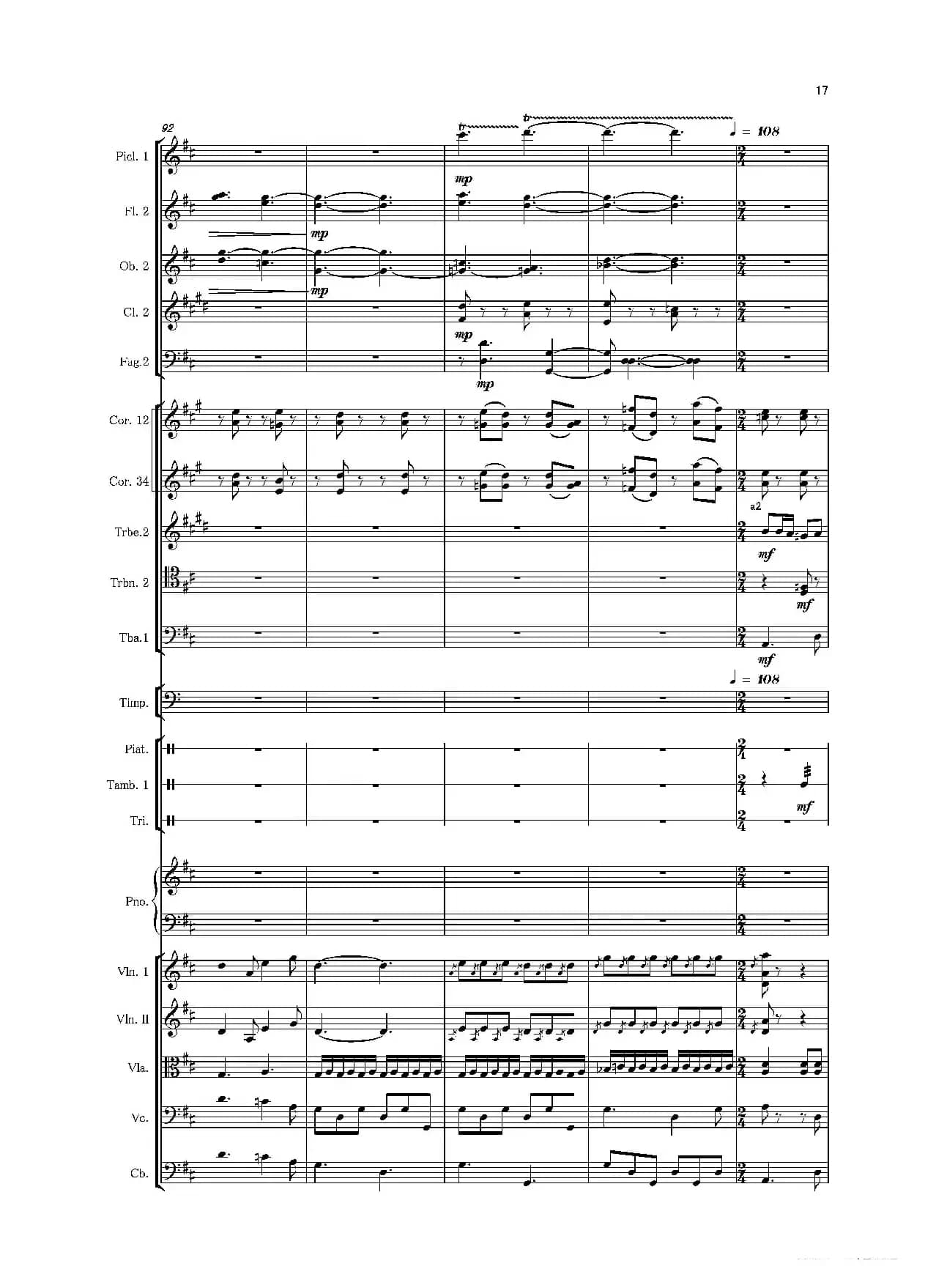 第二钢琴协奏曲（第一·二·三乐章）（管弦乐作品）