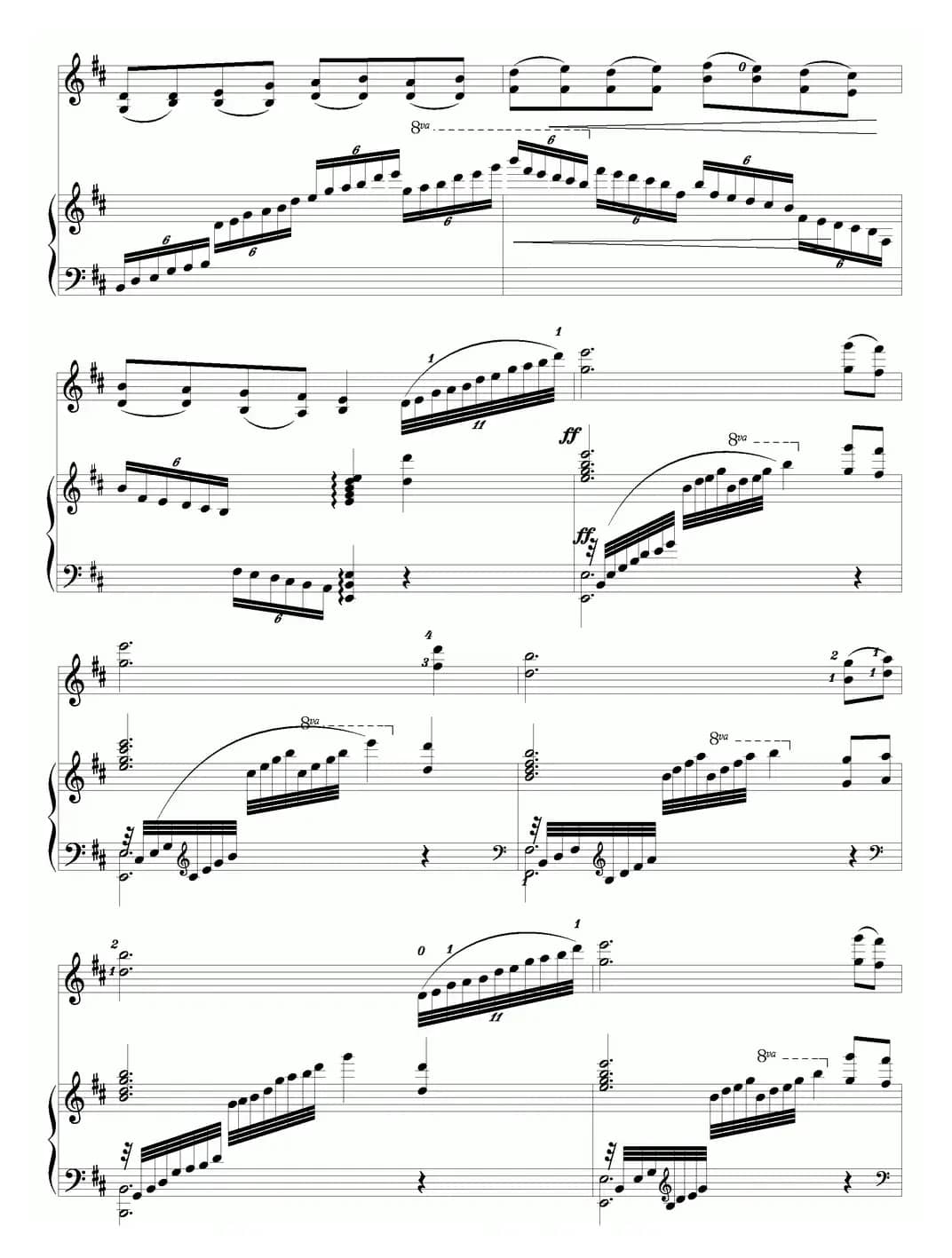 七夕情歌（小提琴独奏钢琴伴奏）