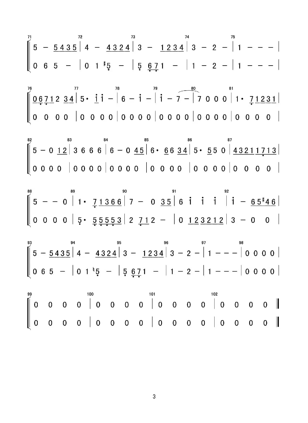 AKB48 - 桜の栞（简谱  双声部合唱）