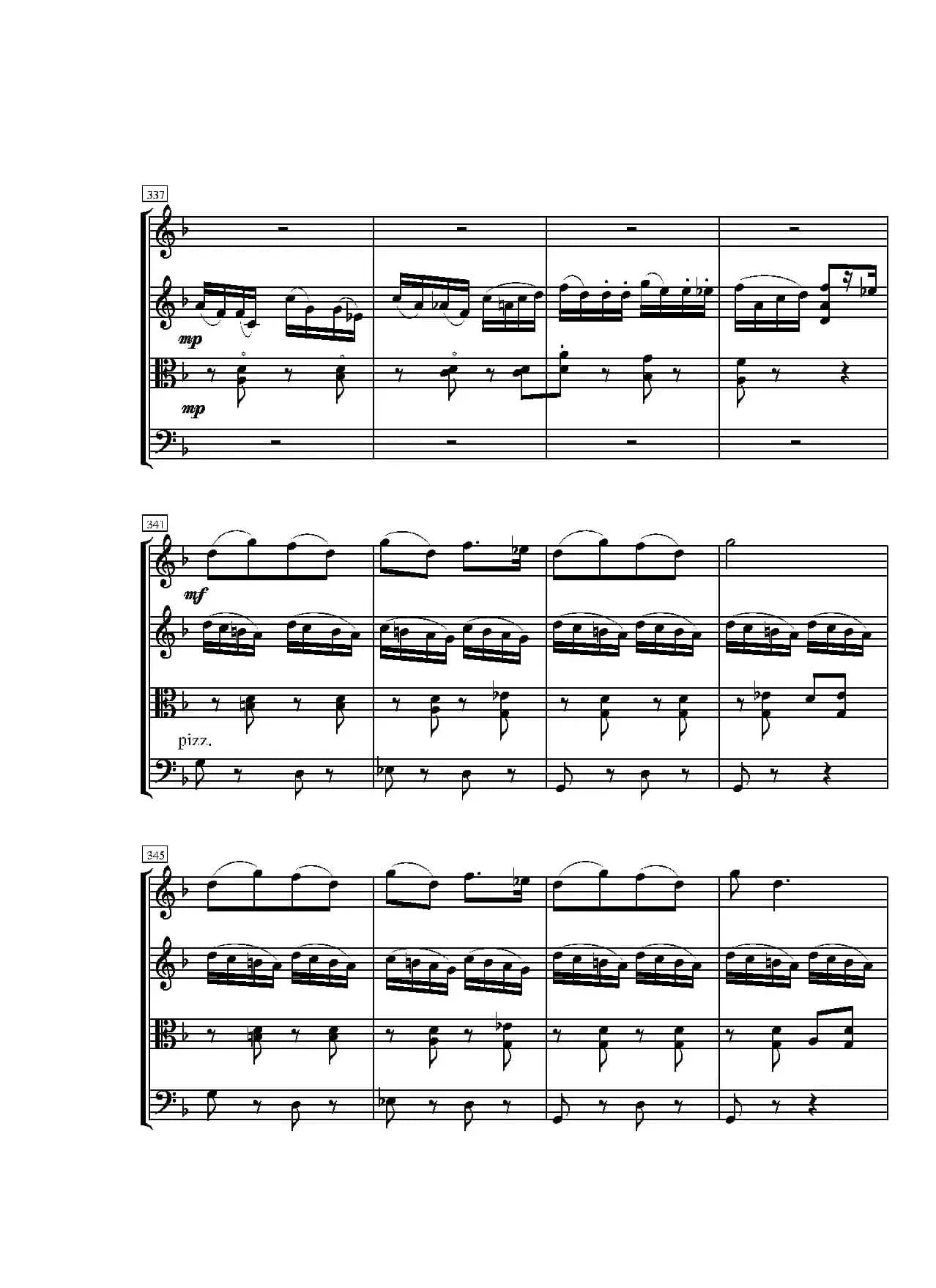 第一弦乐四重奏（葛清作品）