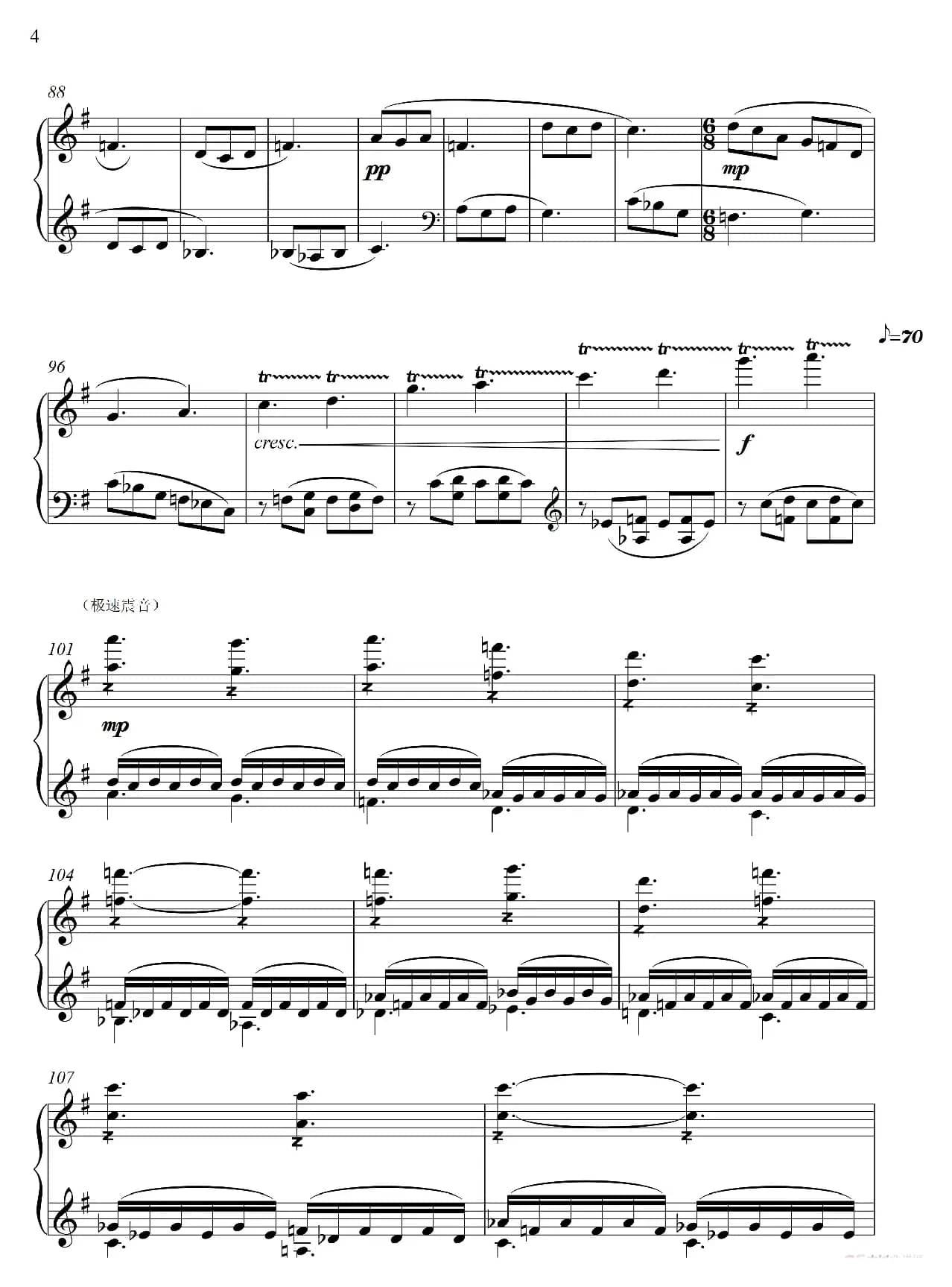 第24钢琴奏鸣曲“遇见十番”（钢琴独奏Piano Sonata NO.24）