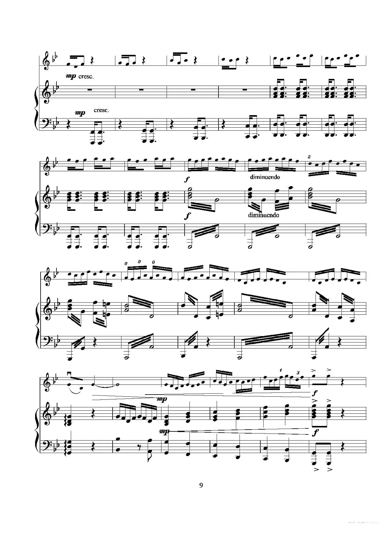 鹭江潮（钢琴伴奏五线谱版）（二胡独奏+钢琴伴奏）