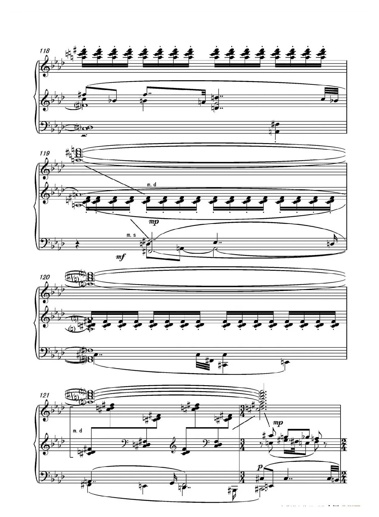 第八钢琴奏鸣曲PianoSonataNo.8（PianoSonataNo.8）