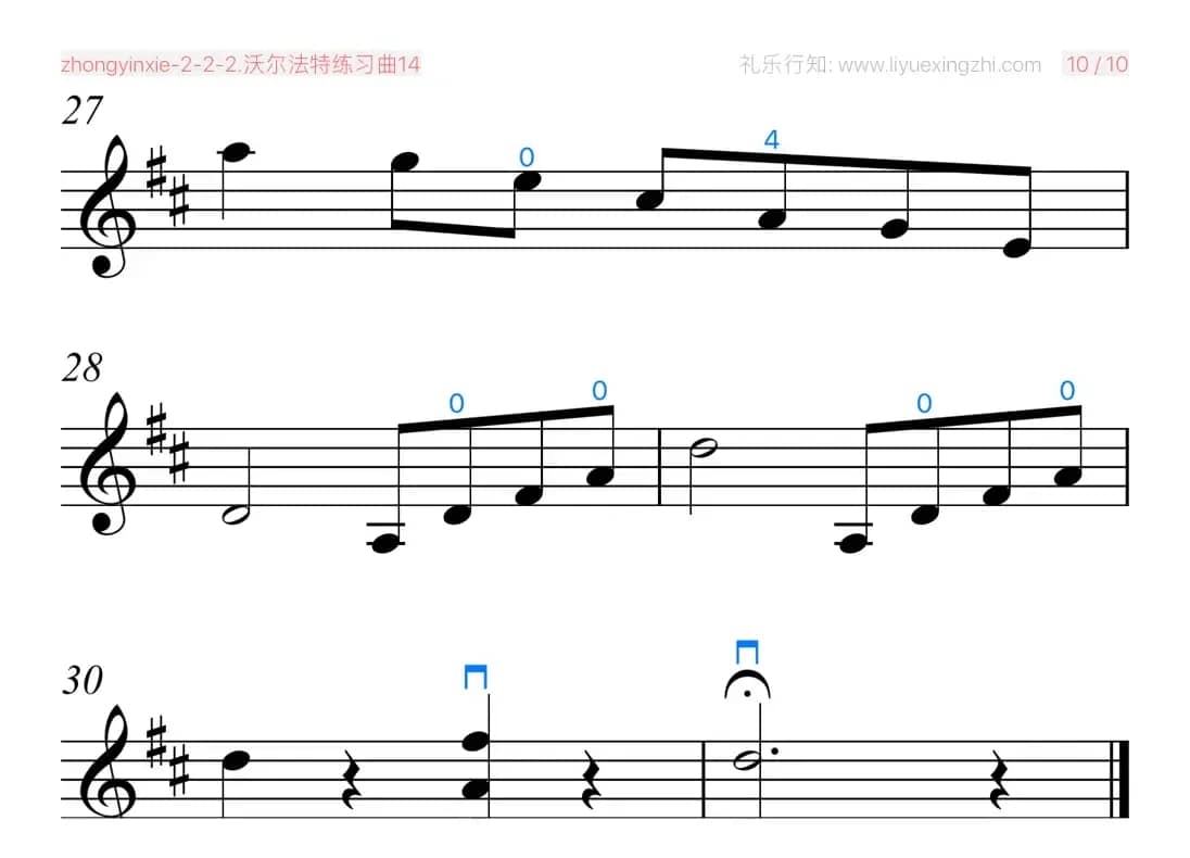 沃尔法特练习曲No.14（小提琴）