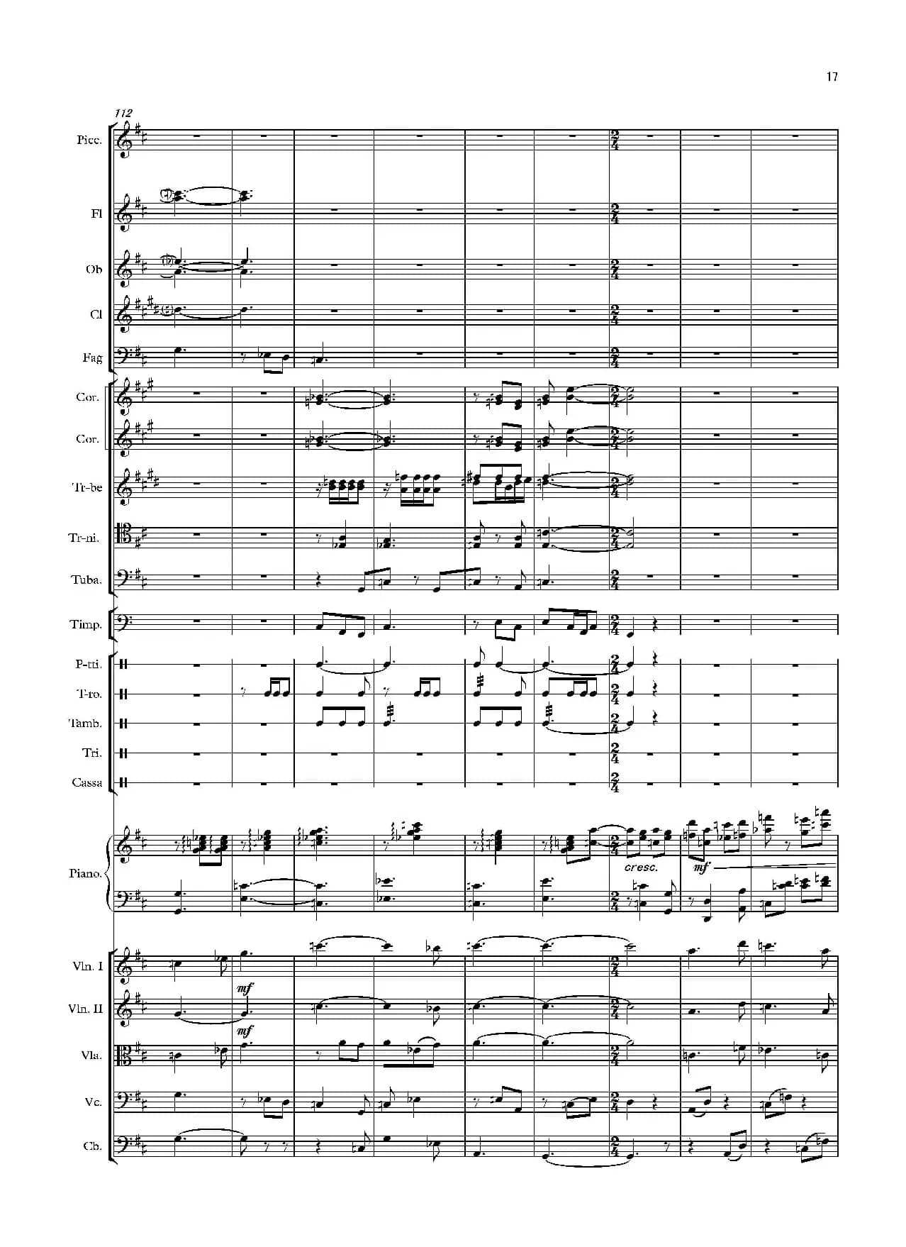 岁月·情怀（管弦乐作品）