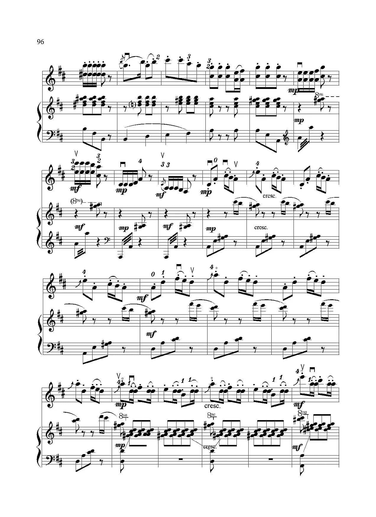 欢乐的养鸡场（小提琴独奏+钢琴伴奏）