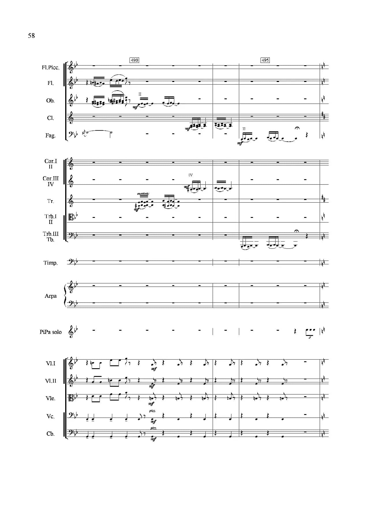 山歌妹传奇（交响组曲总谱）