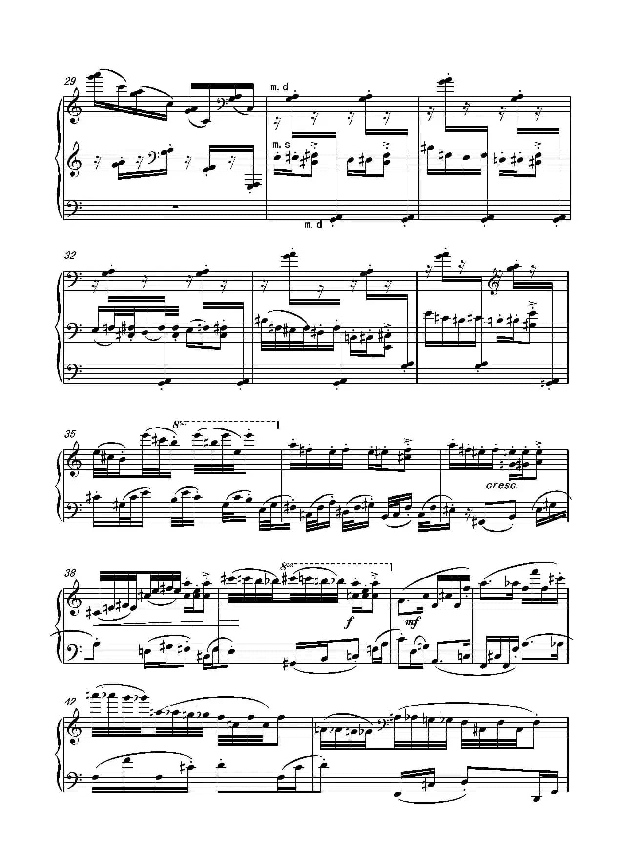 第十六钢琴奏鸣曲（Piano Sonata No.16）（葛清作曲）