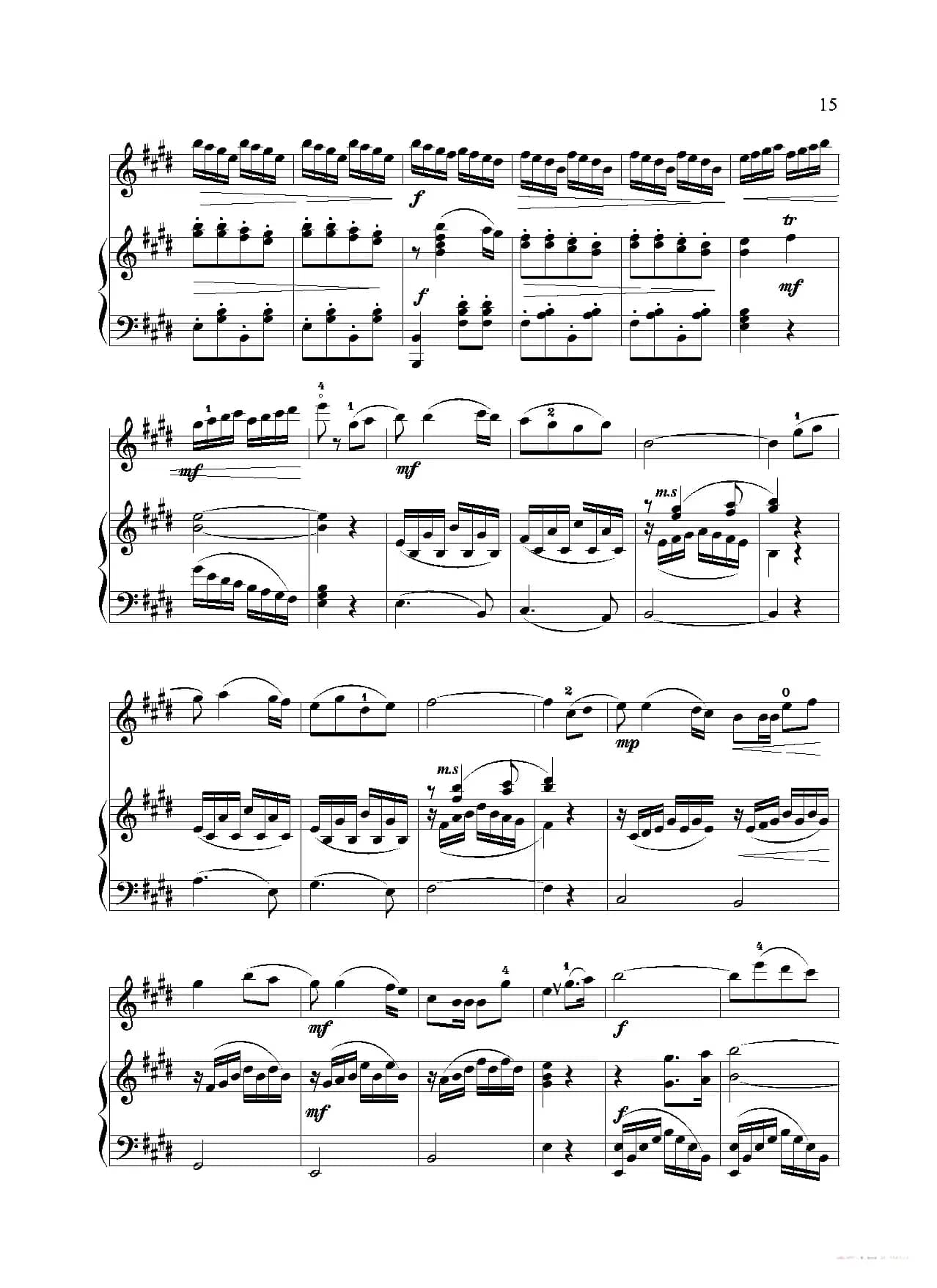 李树婆娑（小提琴独奏+钢琴伴奏）