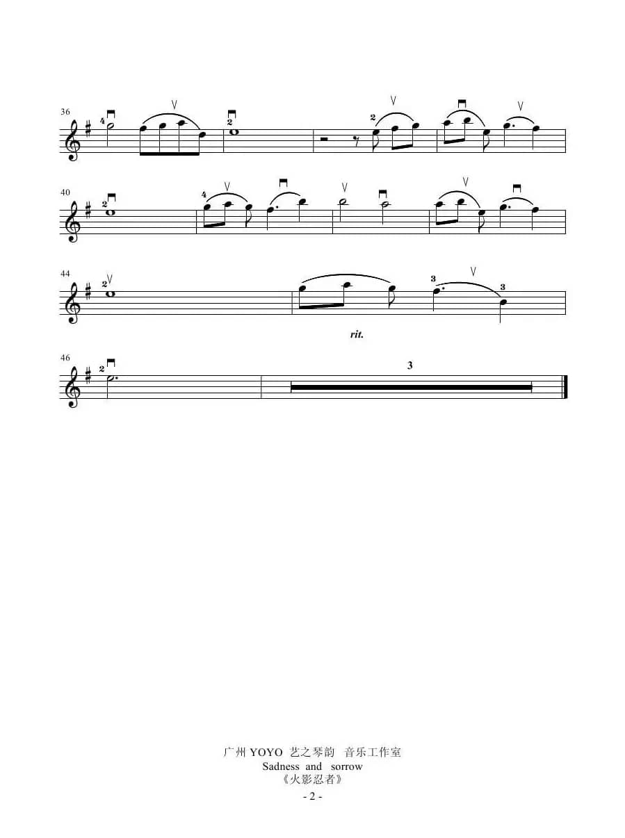 sadness and sorrow（小提琴谱）