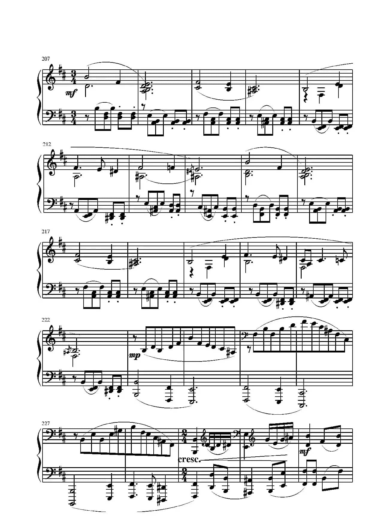 第二钢琴奏鸣曲（第三乐章）