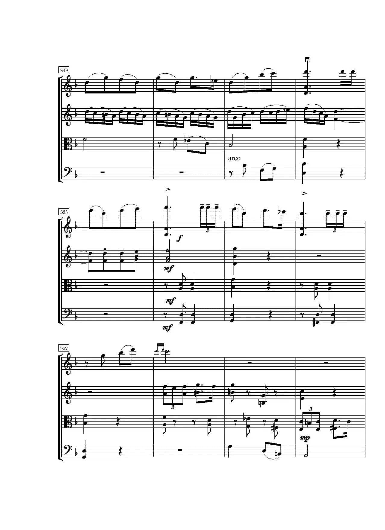 第一弦乐四重奏（葛清作品）