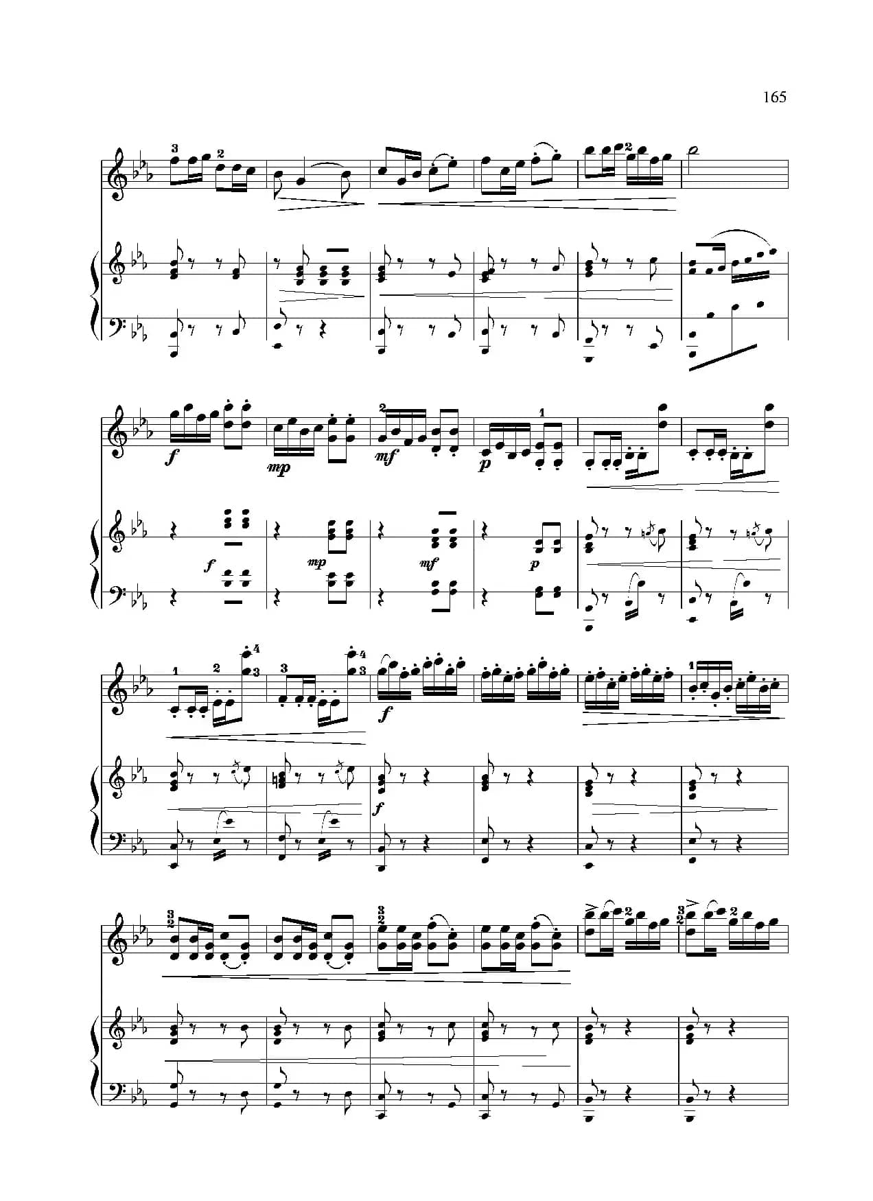 难忘慈母情（小提琴独奏+钢琴伴奏）