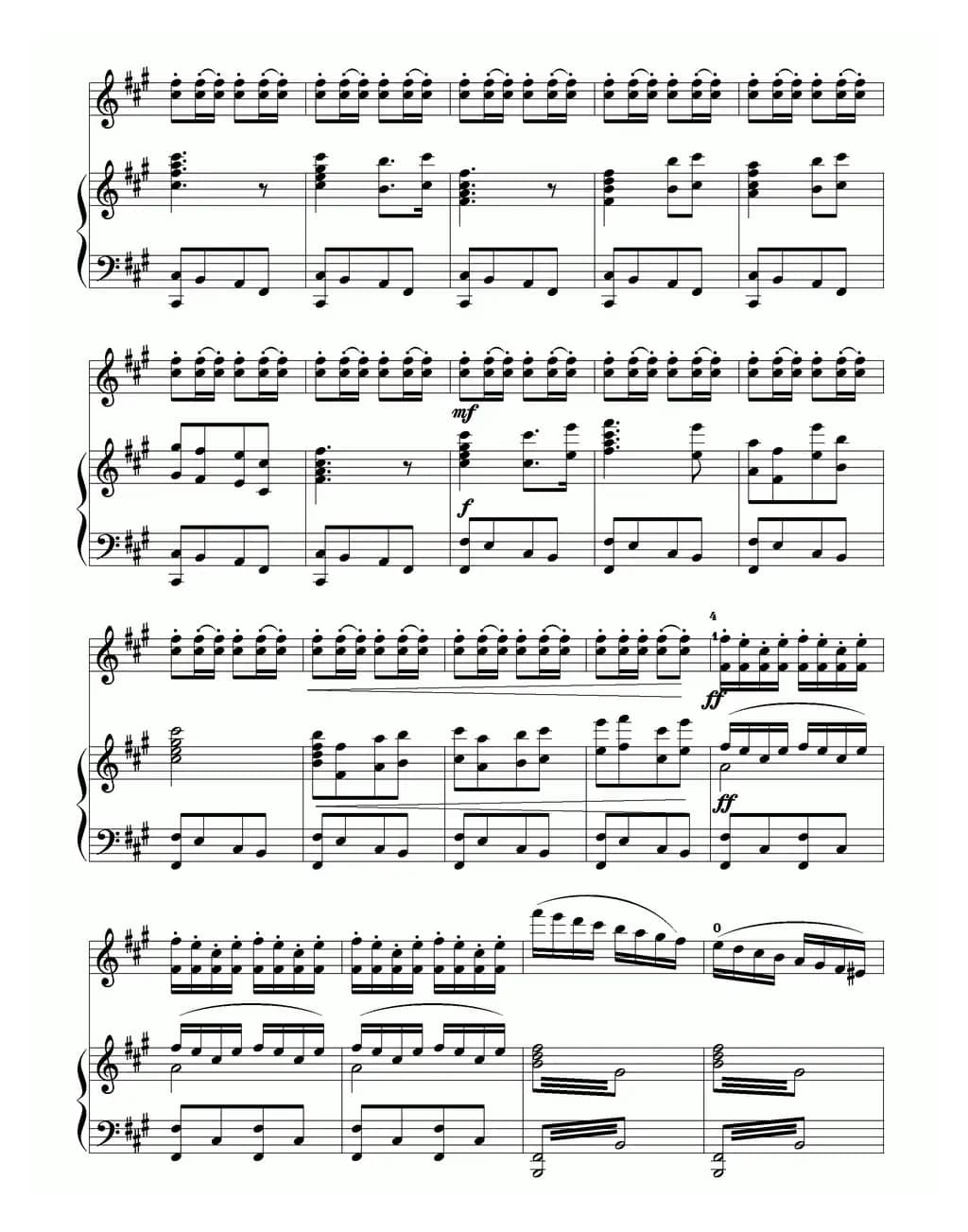 小八路勇闯封锁线（小提琴独奏+钢琴伴奏）