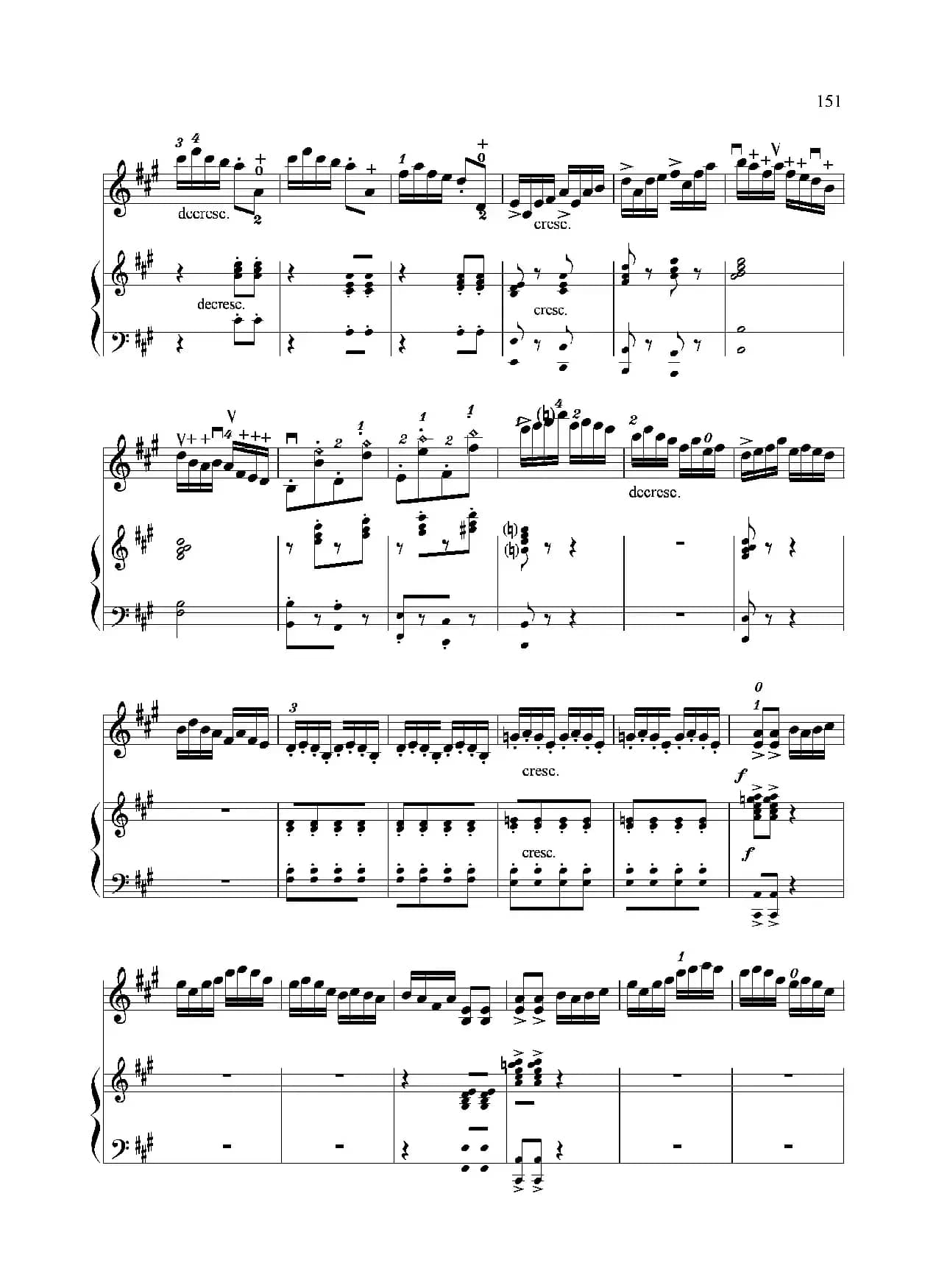 木兰赋（小提琴独奏+钢琴伴奏）