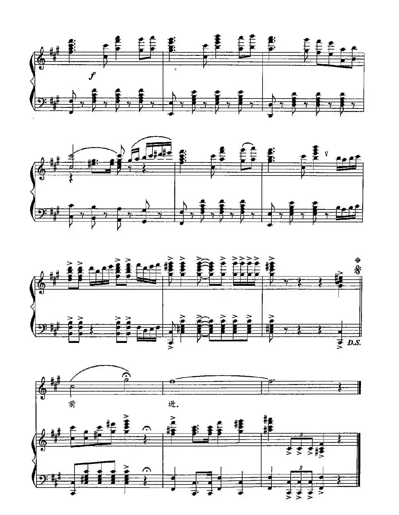 19当那一天来临(双谱)