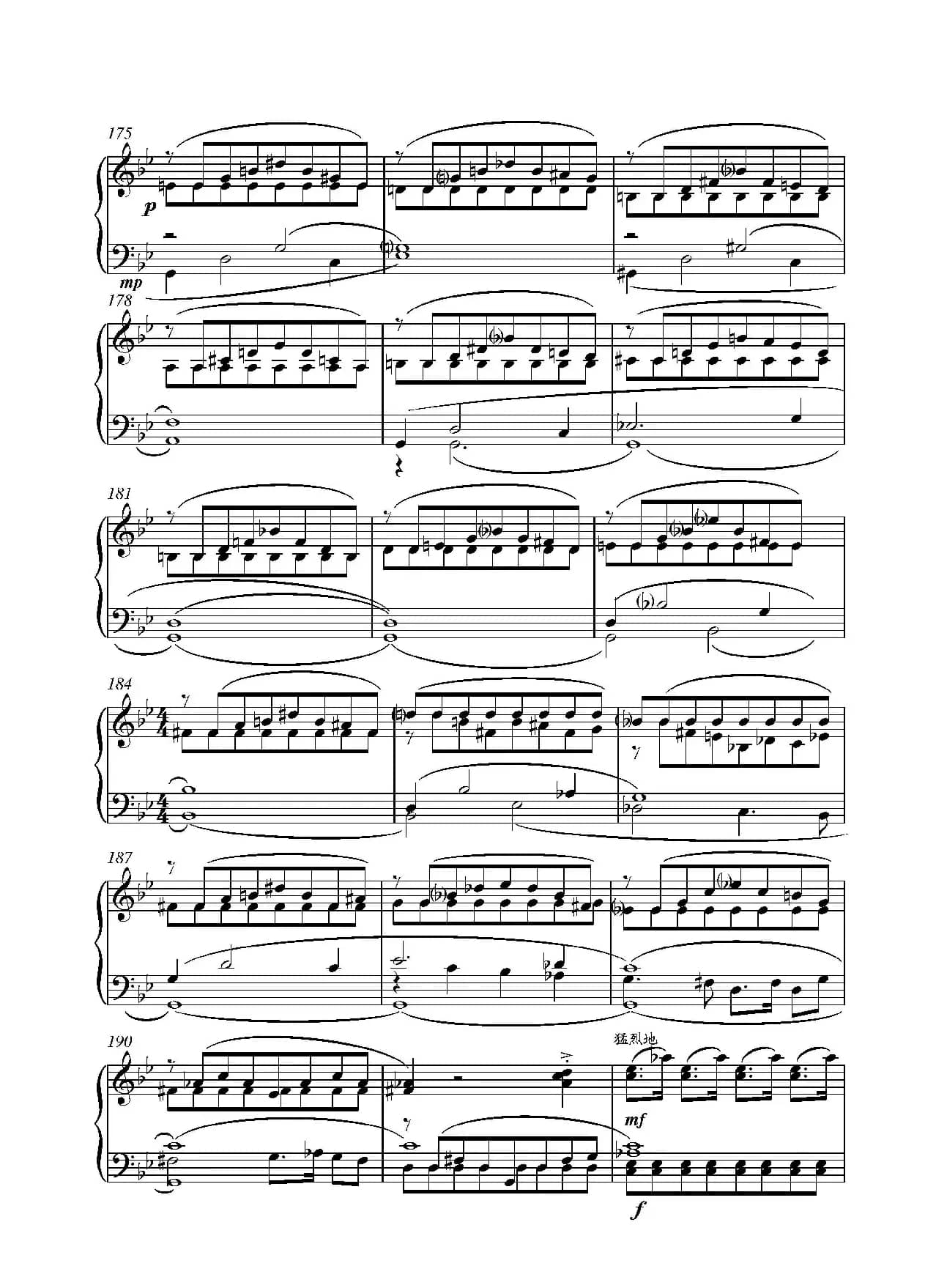 第十钢琴奏鸣曲Piano Sonata No.10