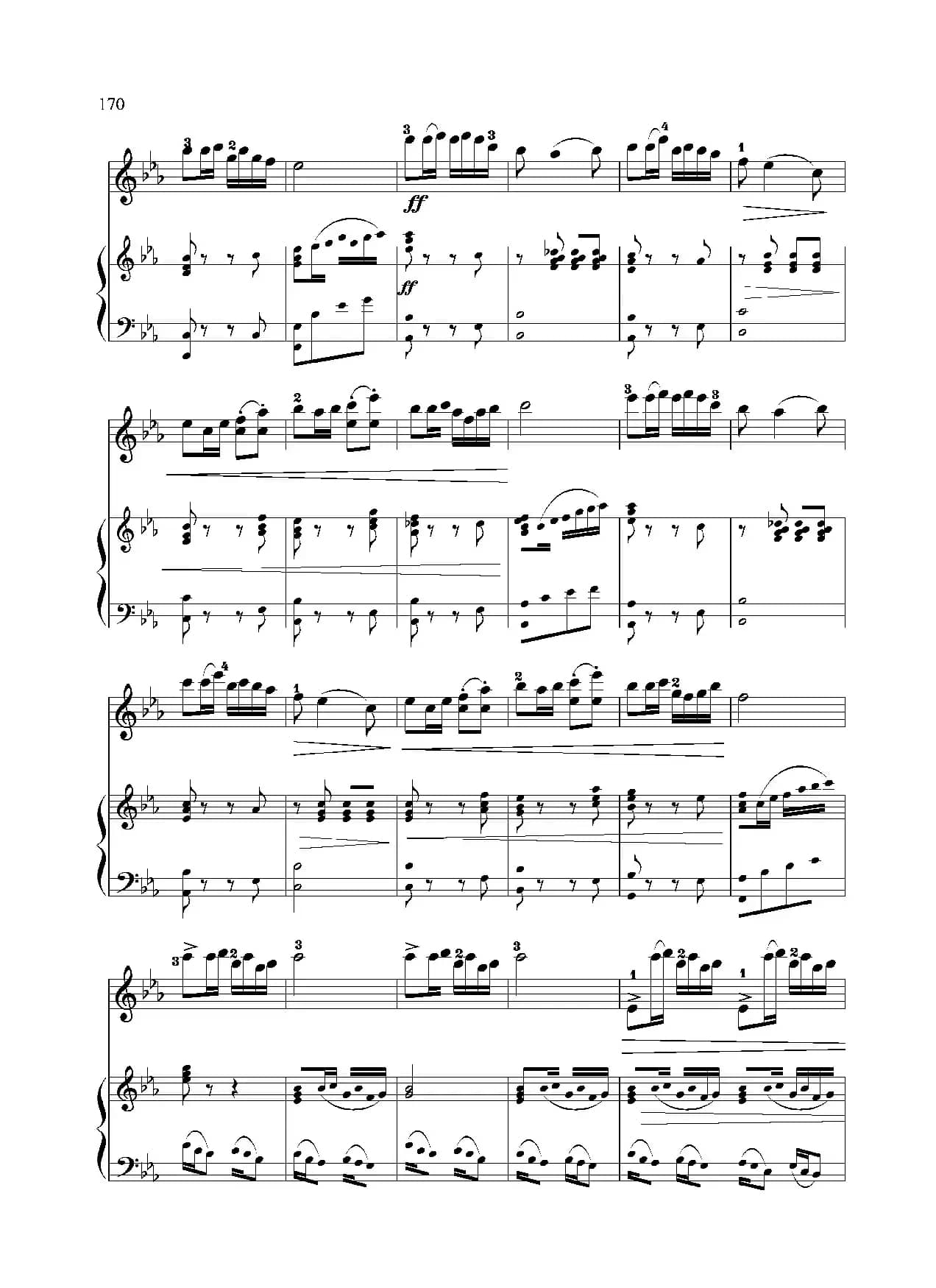 难忘慈母情（小提琴独奏+钢琴伴奏）