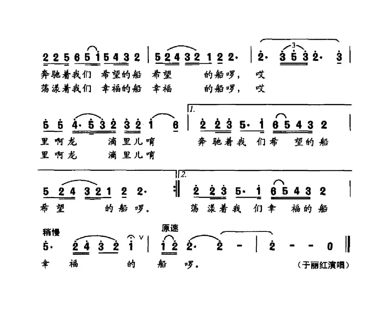 浪花里有彩色的梦