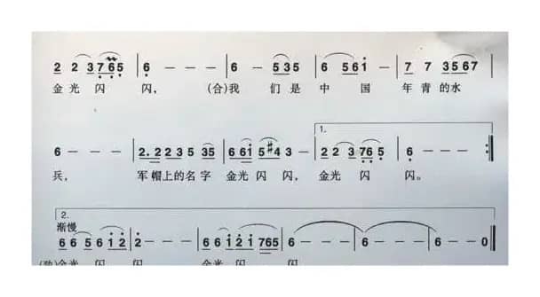 我们航行得很远很远