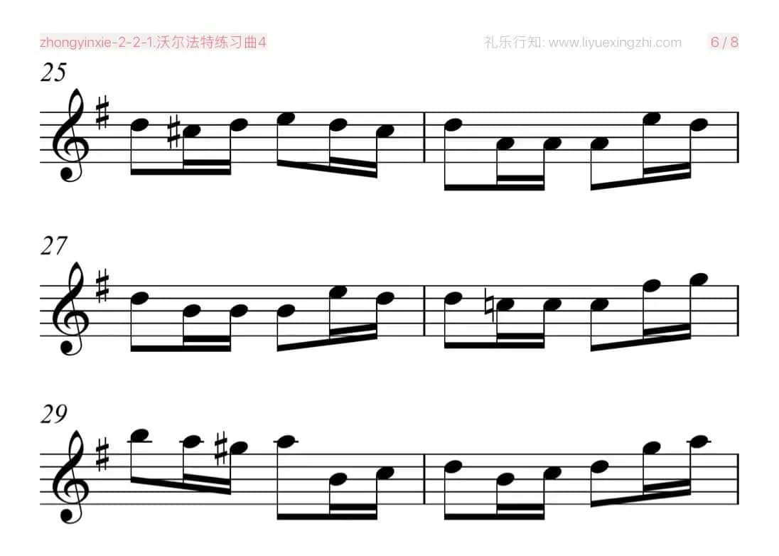 沃尔法特练习曲No.4（小提琴）