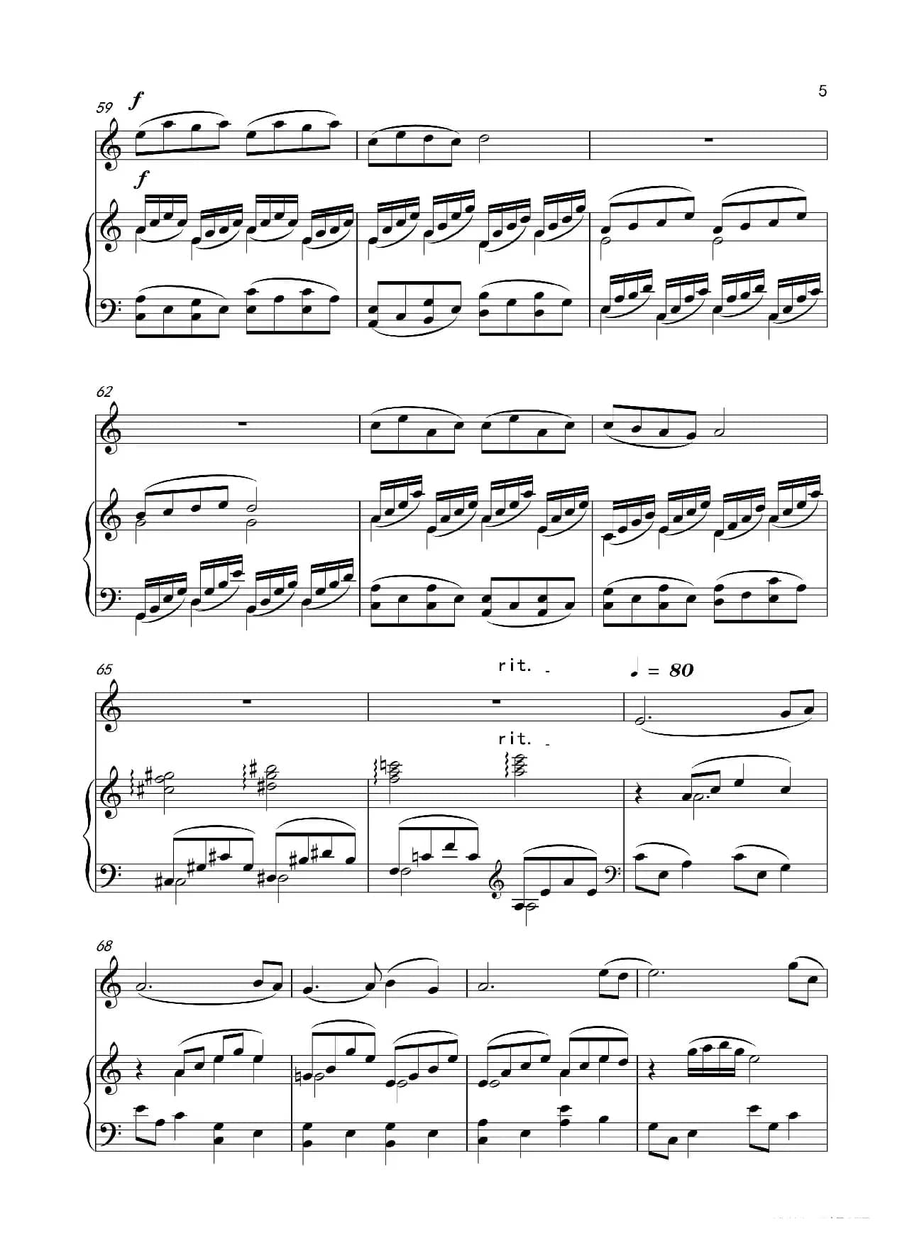 品（小提琴与钢琴）