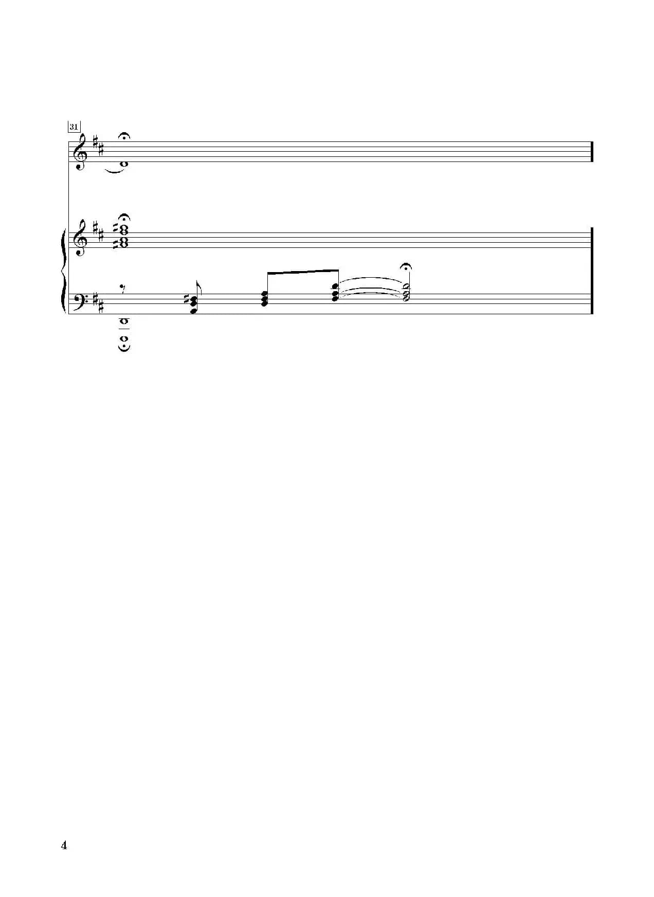 啊！中国的土地（D调正谱）