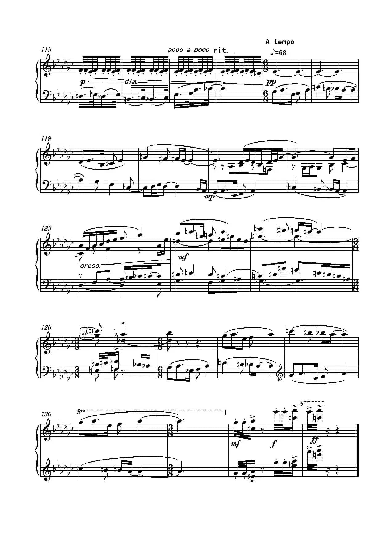 第十六钢琴奏鸣曲（Piano Sonata No.16）（葛清作曲）