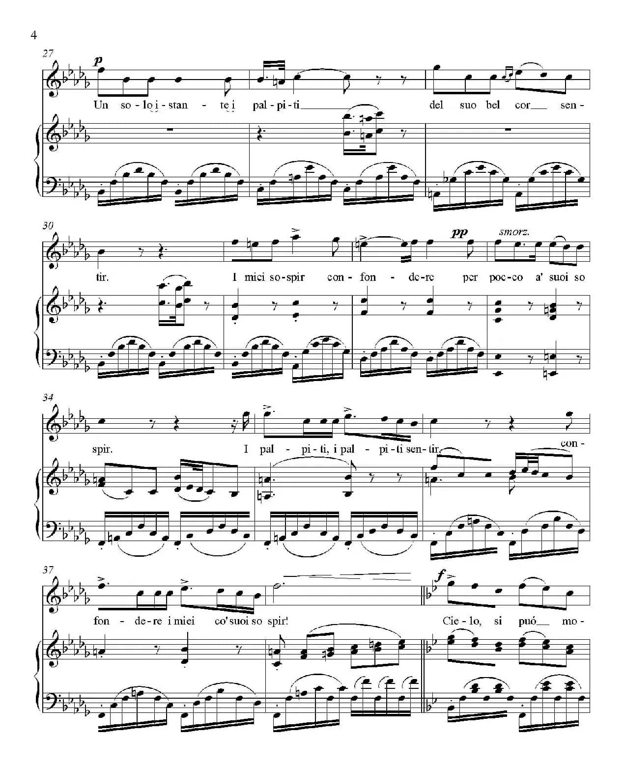 偷洒一滴泪（歌剧《爱的甘醇》咏叹调、正谱）