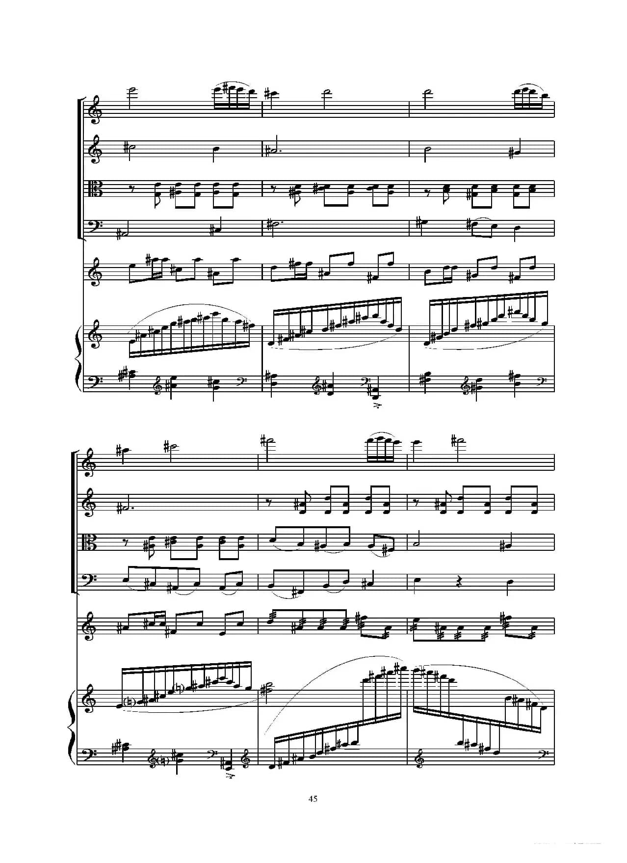 雀（马林巴与钢琴五重奏）