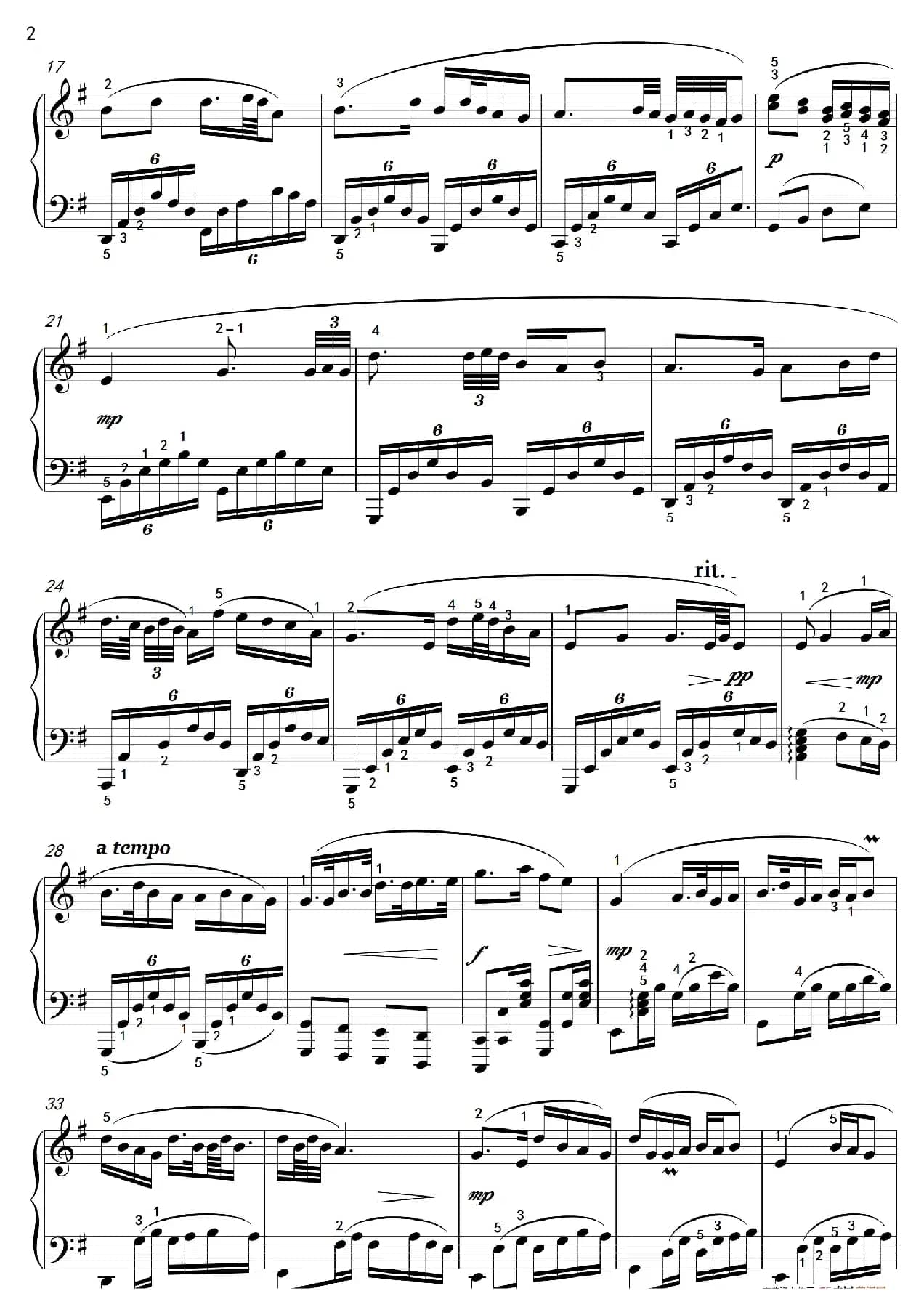 糯糯的越剧（沈建国钢琴版）