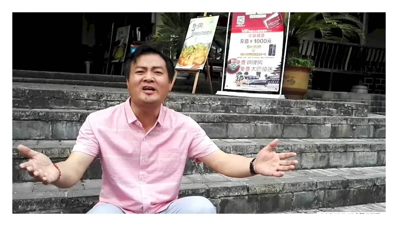 我的好父亲（王小荣曲唱）